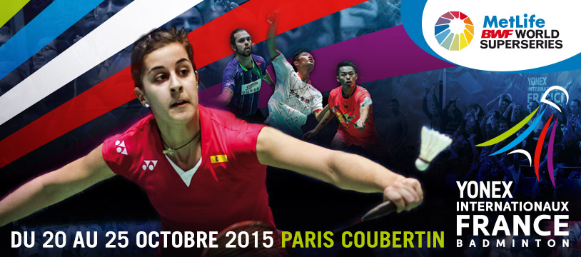 Visu Yonex